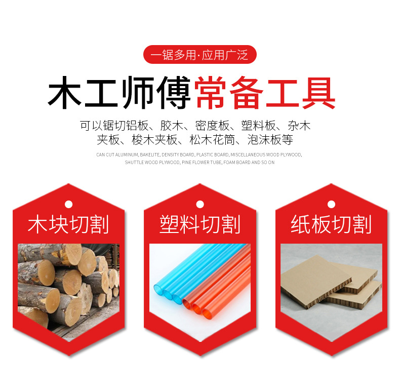 详情页_04.jpg
