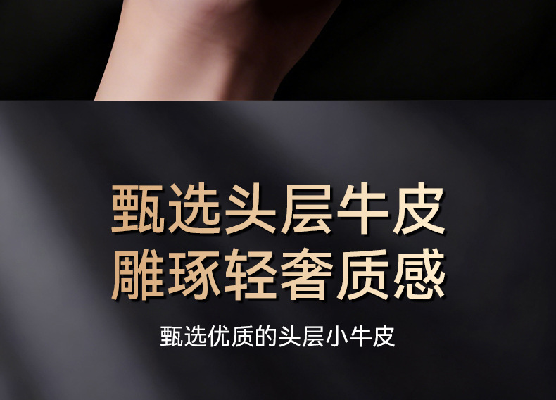 详情_11