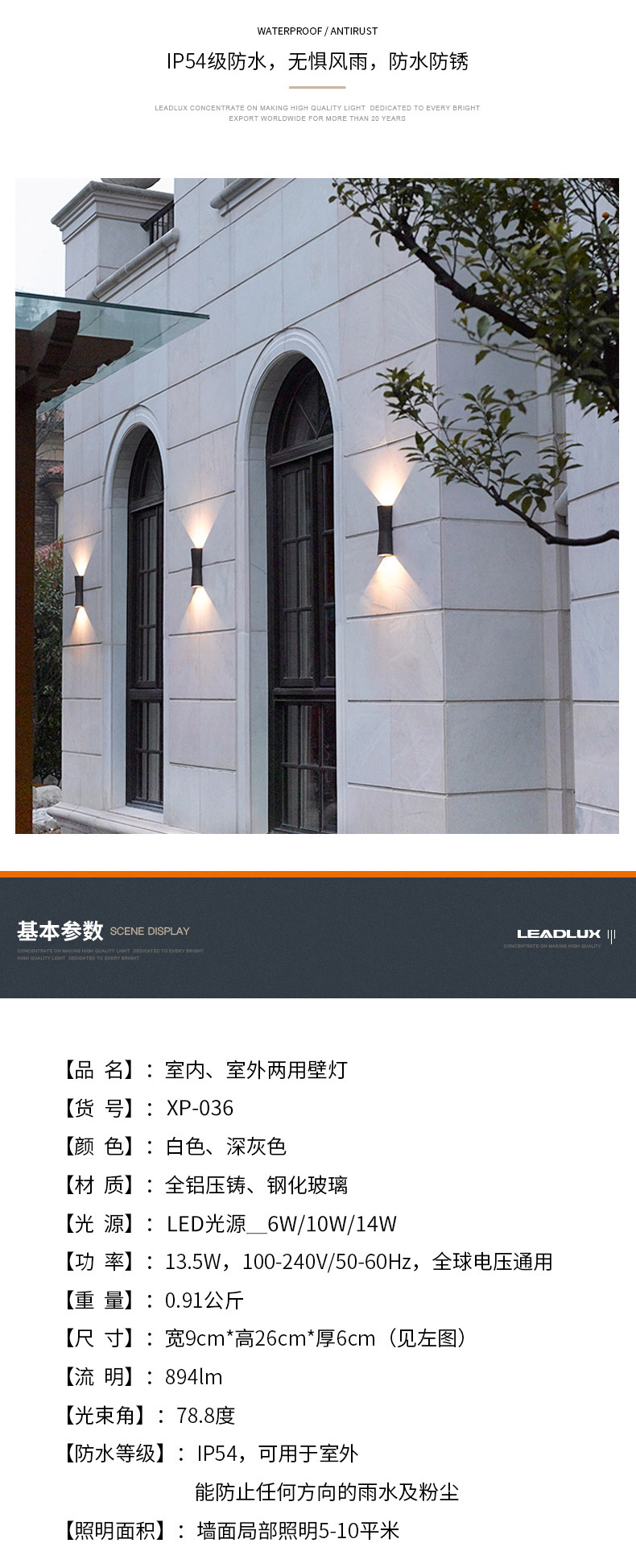 产品11_06.jpg