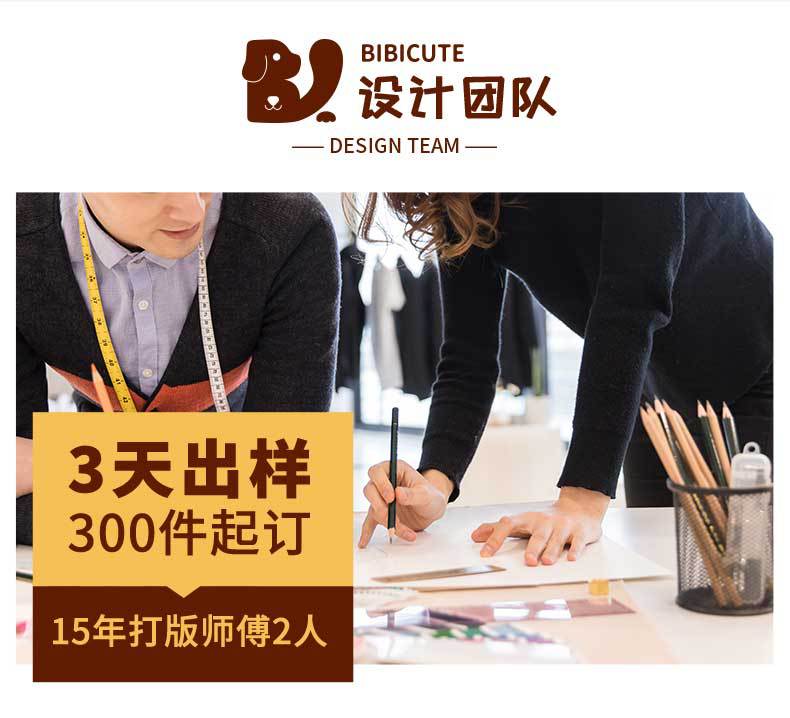 立体鲨鱼详情蓝色_11