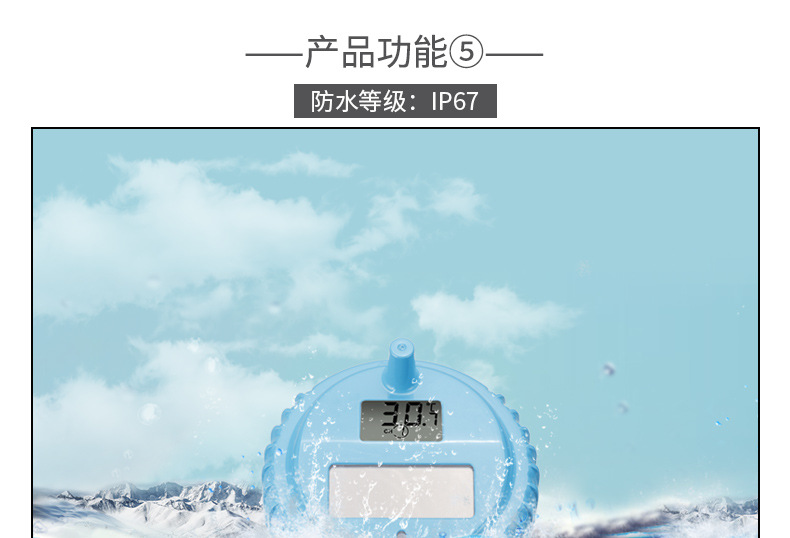 阿里TS-WS-42详情_10