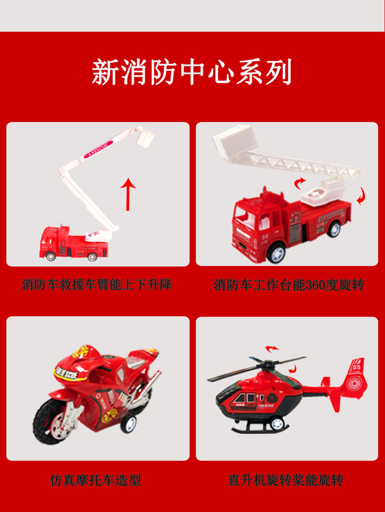 未标题-8.jpg