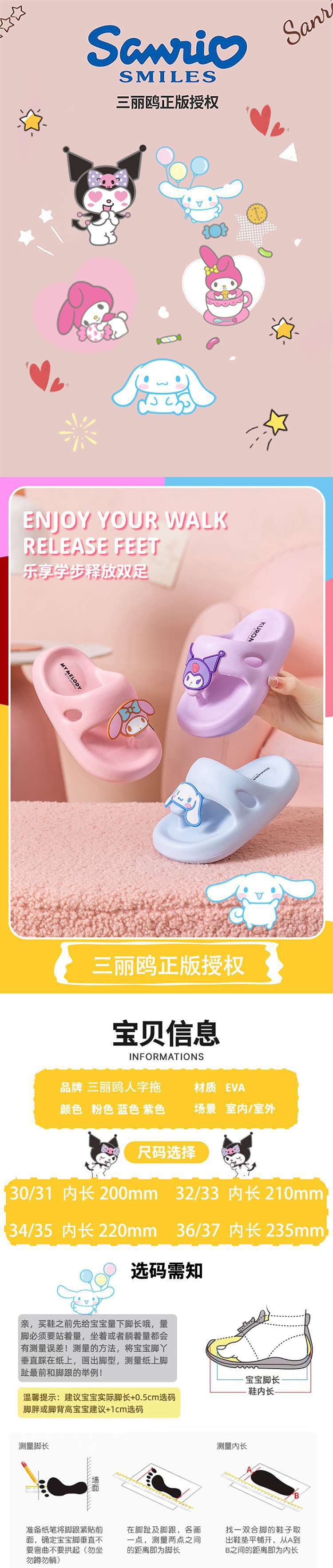 02ea902d-78a6-43b0-847b-4067934eb4d2.jpe