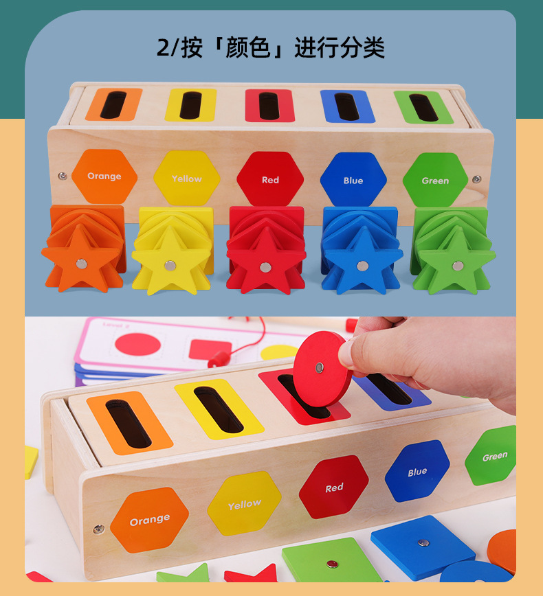 详情_05