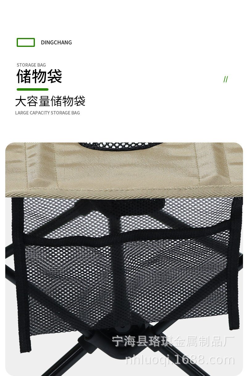 O1CN013oQwoc1LYTzsnOgoI_!!2213