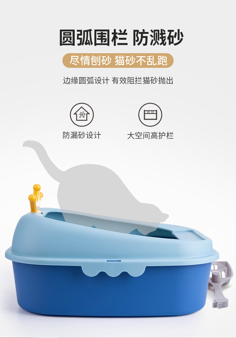 猫砂盆皇冠款_04.jpg