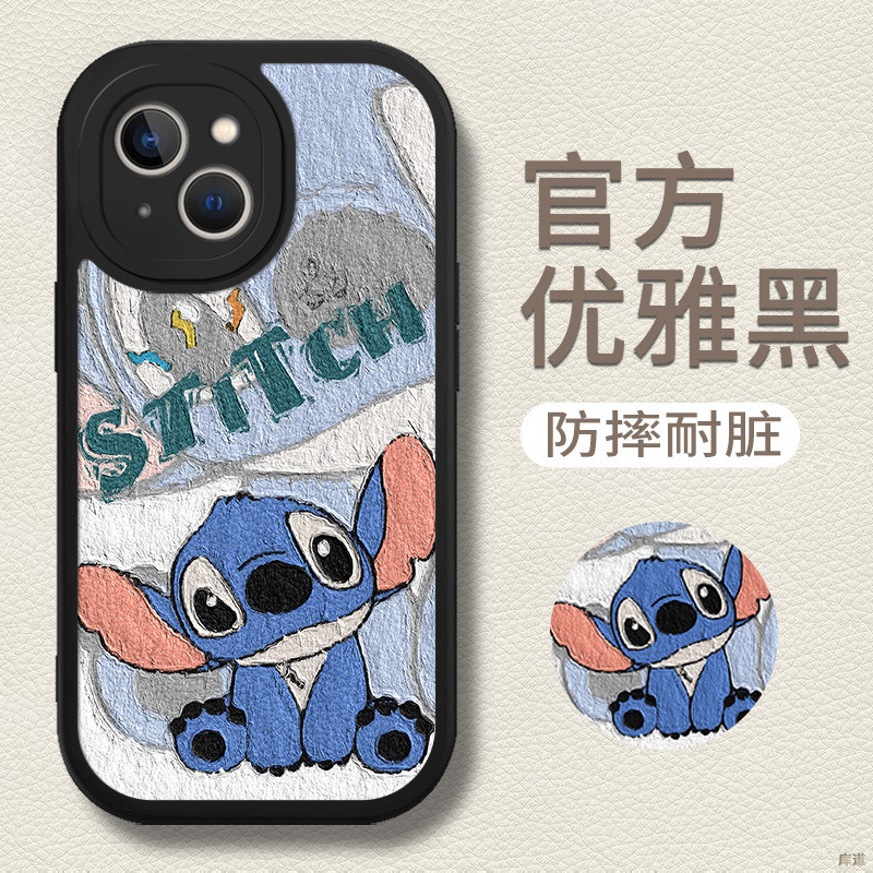 2-黑D-81971-发呆史迪仔黑底