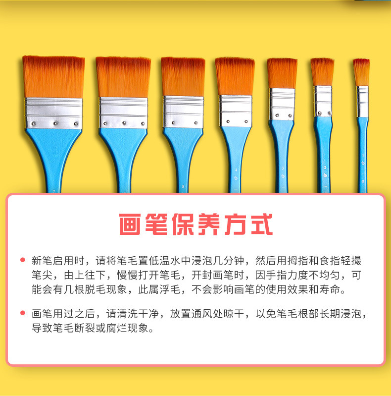 详情-10.jpg