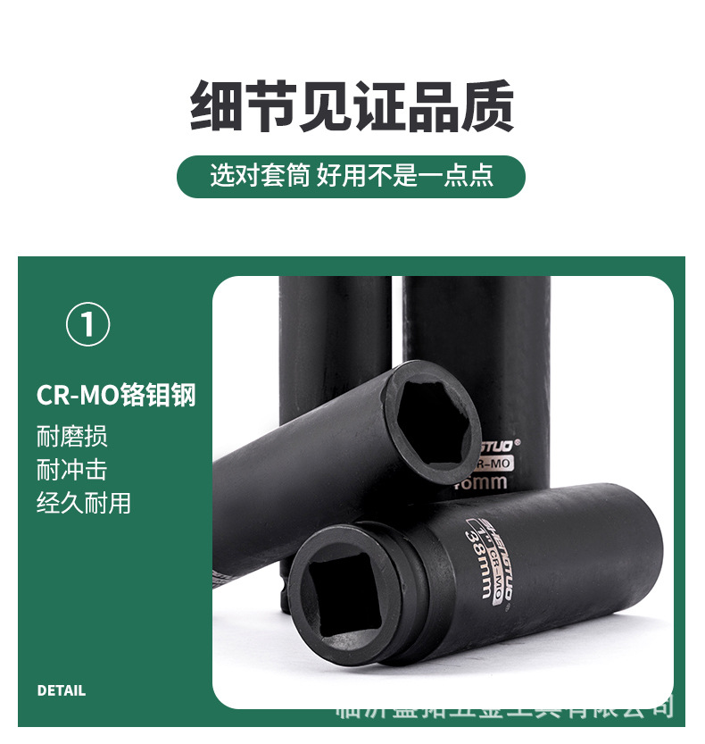 04-1寸20cm30cm_04.jpg