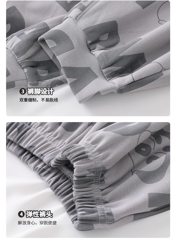 YJH_一键复制_20260318015541