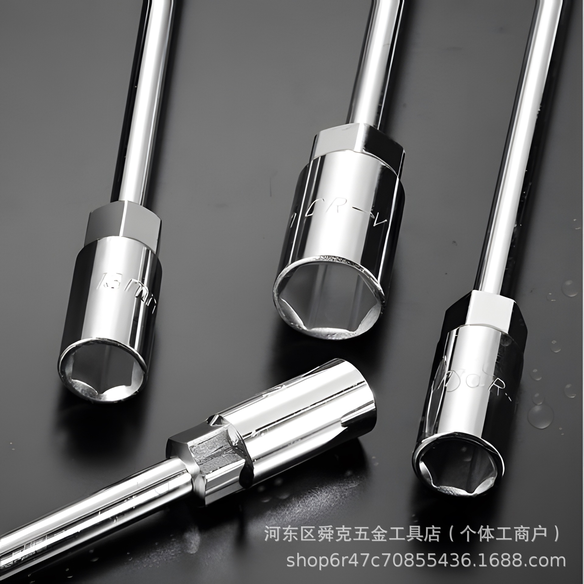 1db06371-2f7f-4f39-a8d9-f4d8c7