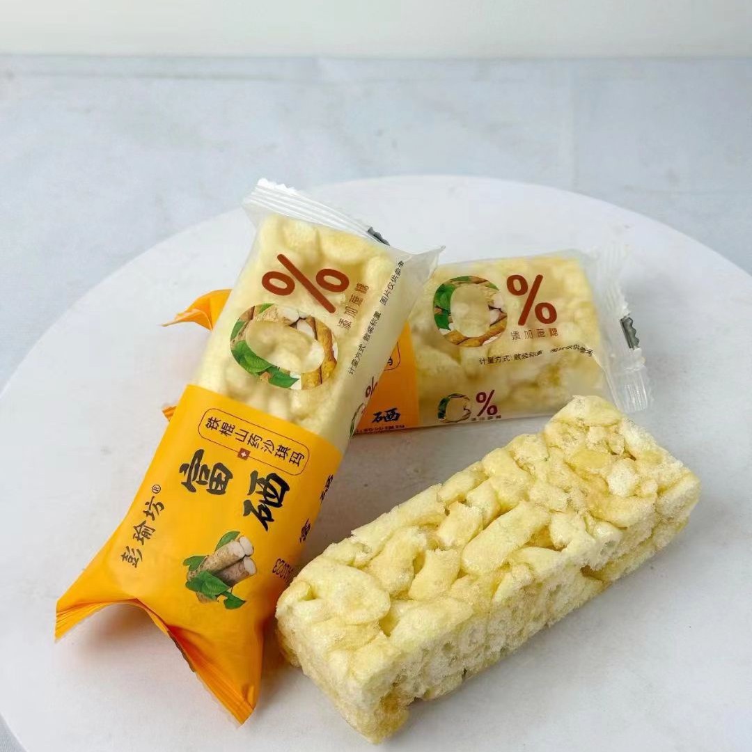 2024-12-28 11:21:00.jpg