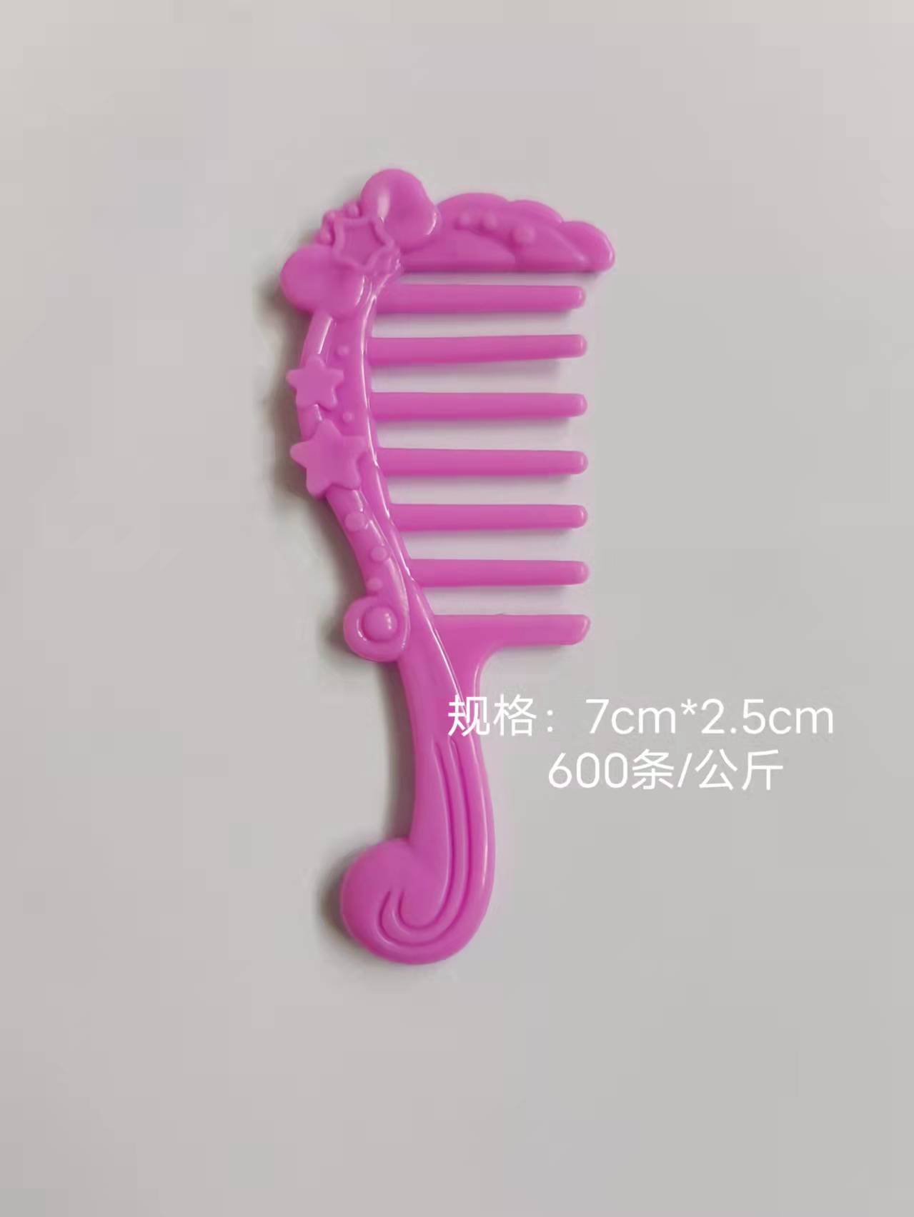 微信图片_20211223095939