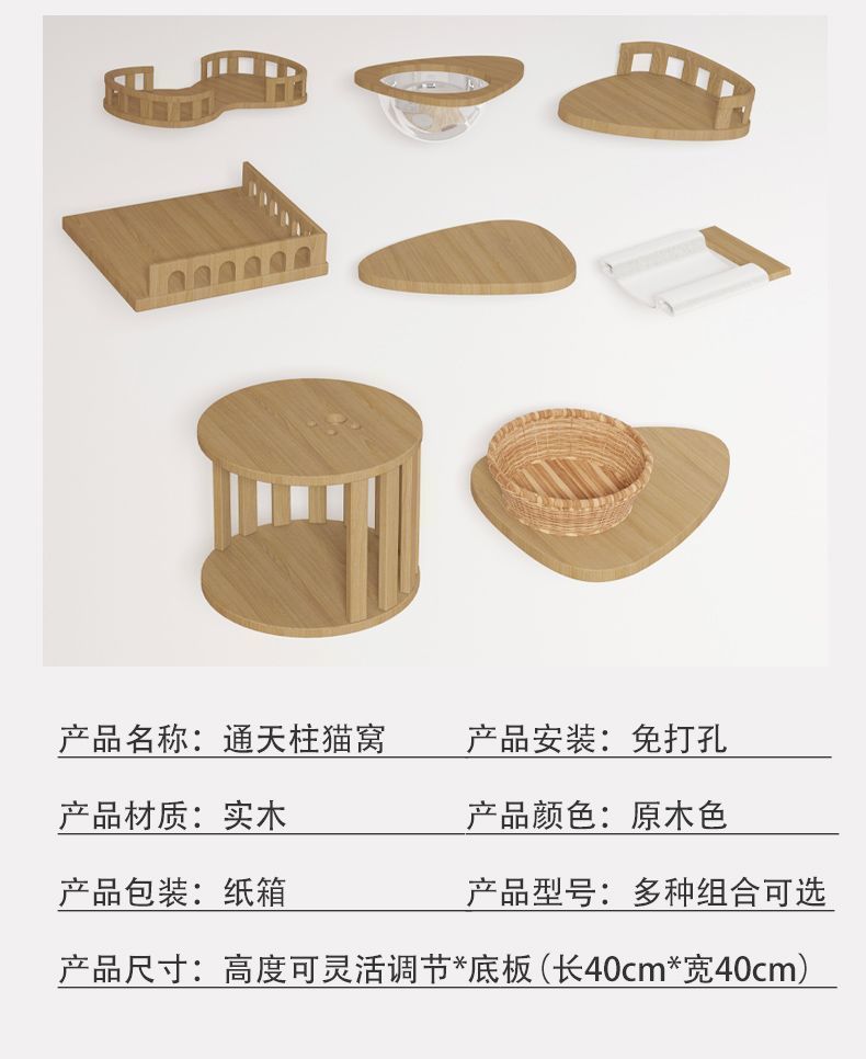 5ef5bed4-df16-49f5-aea3-d982d8e5c327.jpe