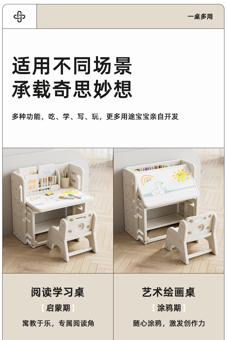 b9b18bb9-8ee3-4fe9-835e-03c66d2641aa.jpe