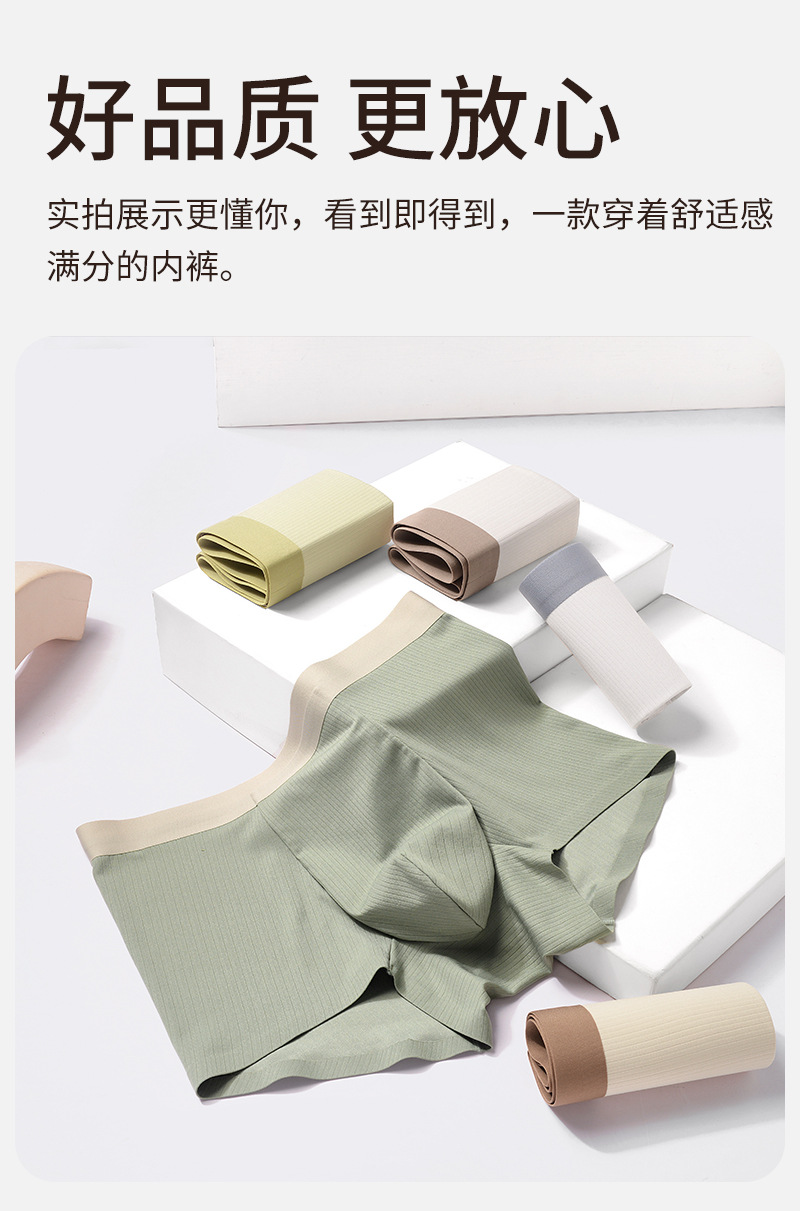 详情_15