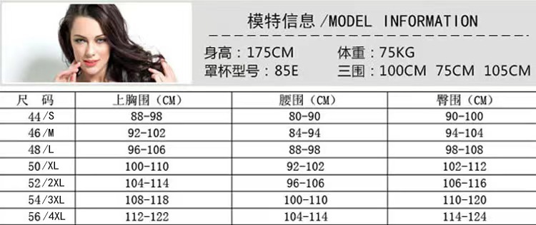 微信图片_20230702150856