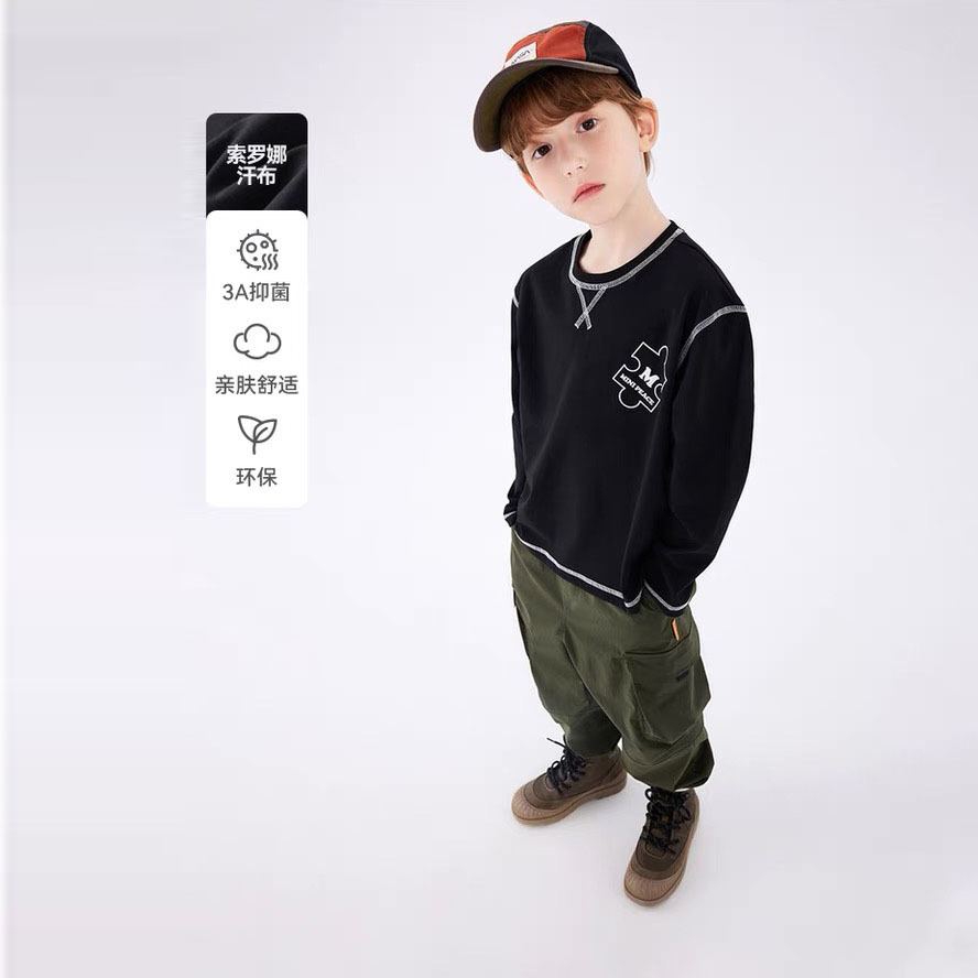 IMG_0457(20250224-113242)