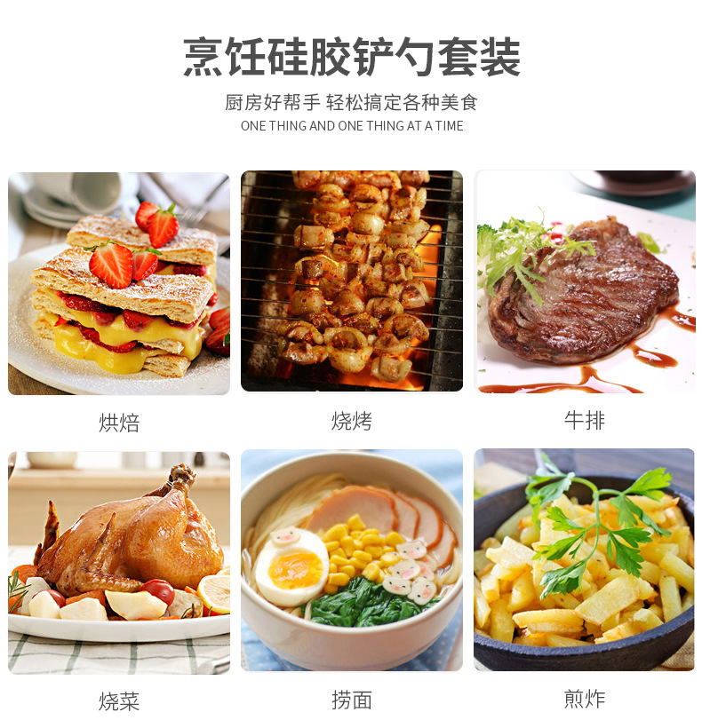 详情页_06.jpg