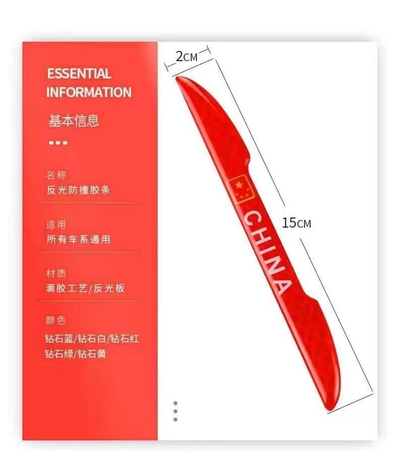 微信图片_202111072013566