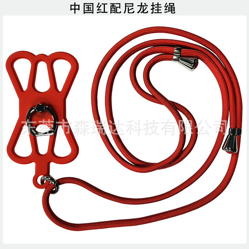详情-中国红+尼龙绳.jpg