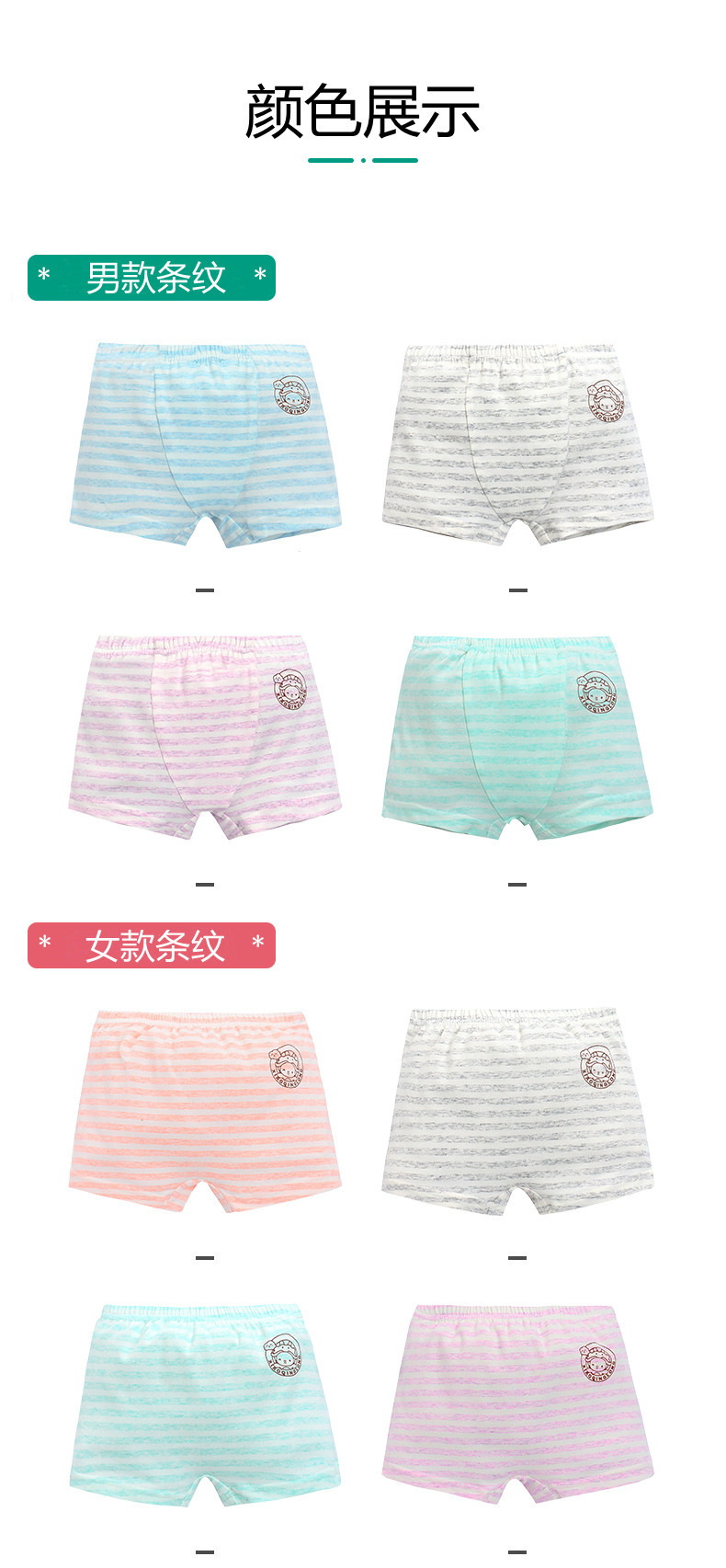 O1CN01qfRpnk1u3LUZGq1iZ_!!2086