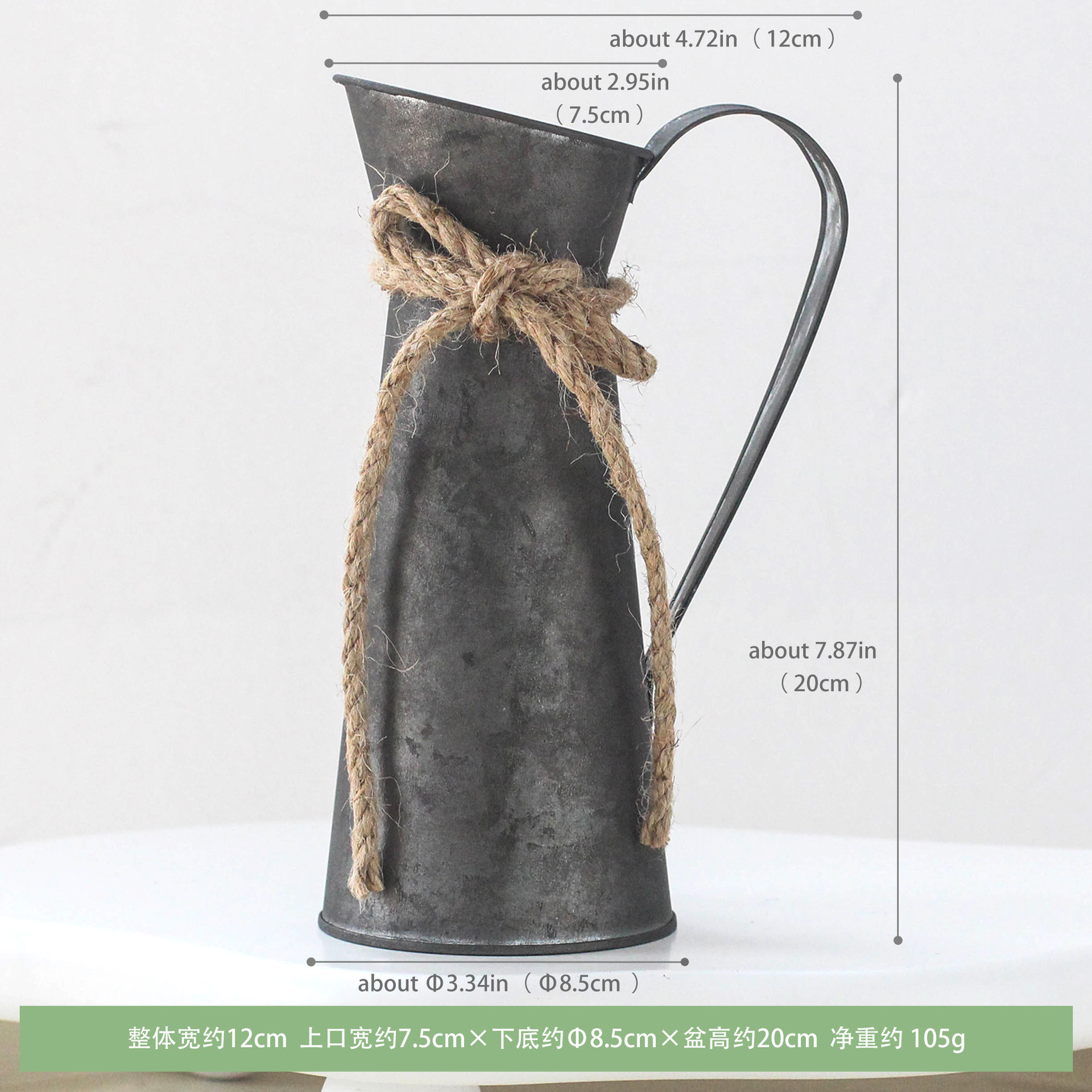 欧式奶壶桶 单耳尺寸.jpg