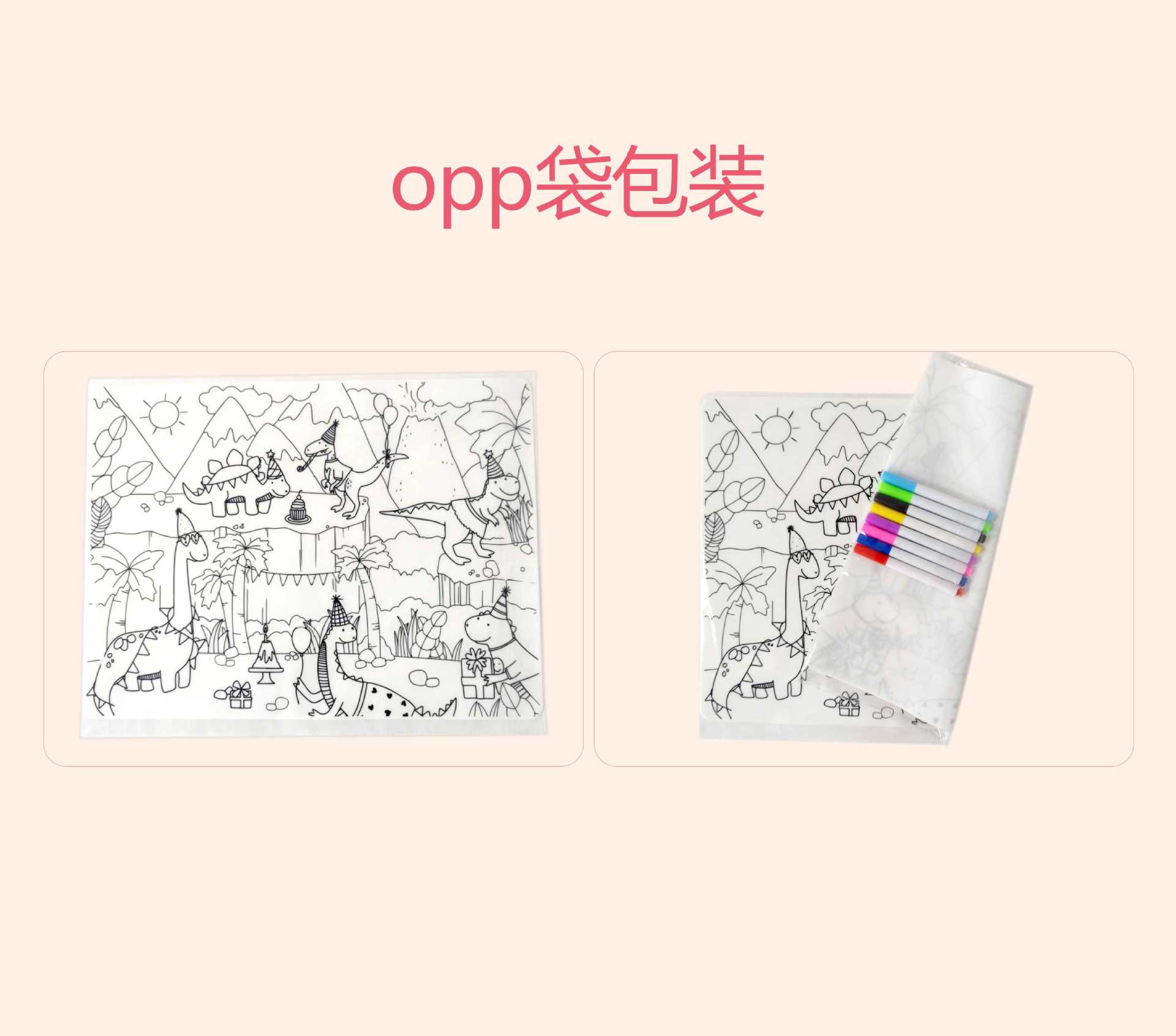 微信图片_20220312103852