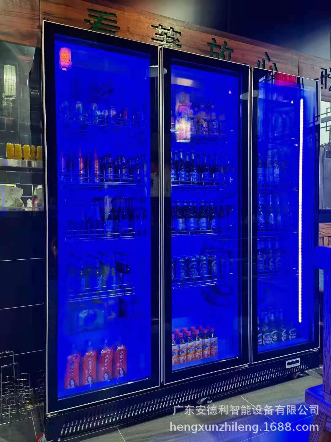 三门啤酒柜