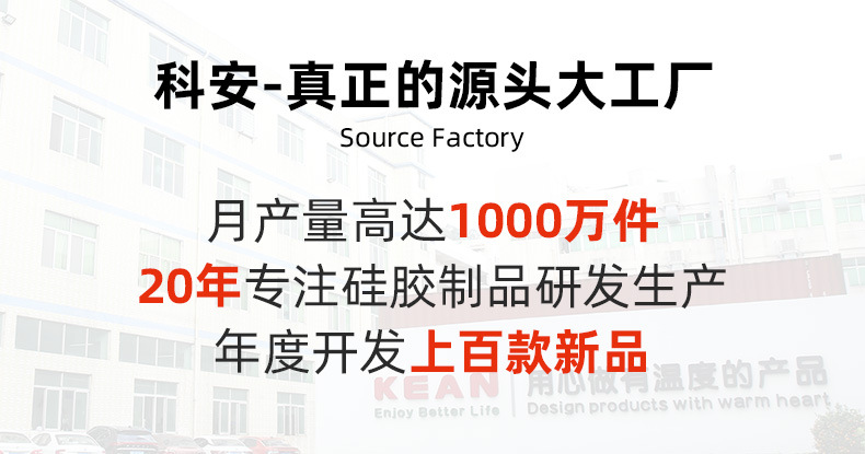 详情-_02