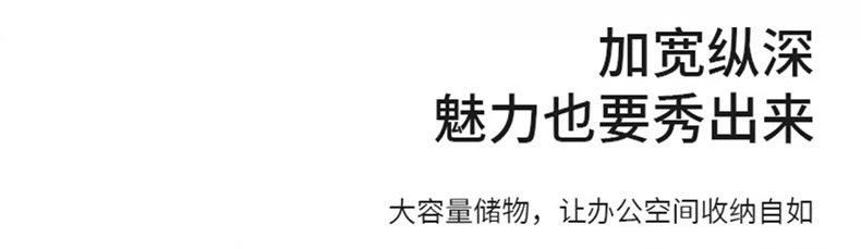背景柜_21.jpg