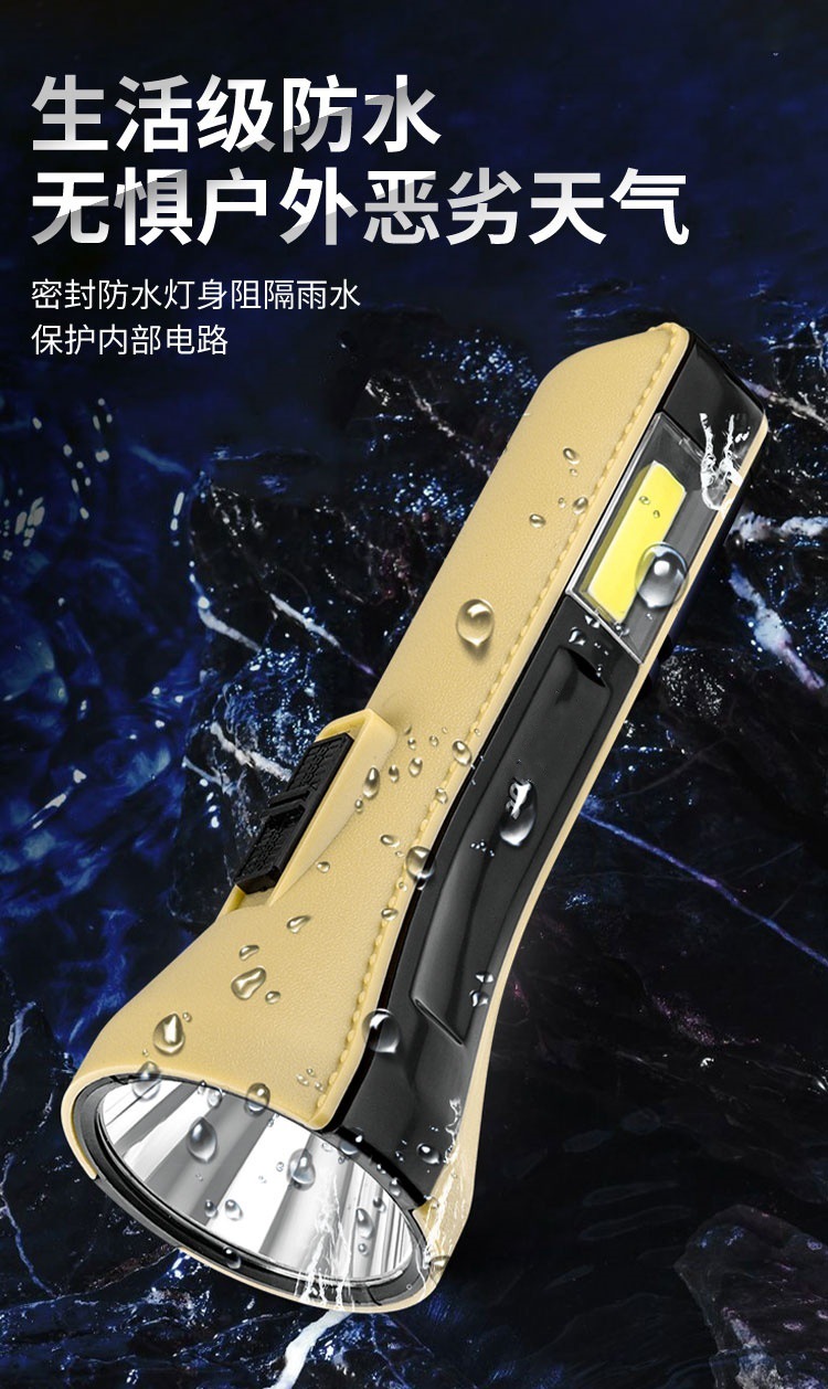 e3f458db-d6ba-400d-9cbf-39484c4b7756.jpe