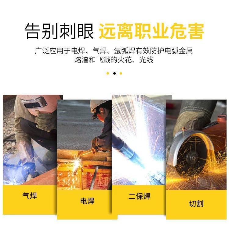 微信图片_20241107225628.jpg