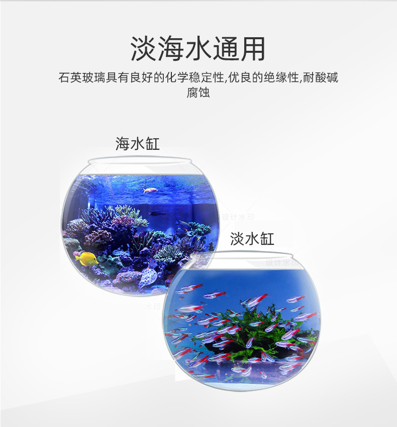 石英加热棒详情页_04.jpg