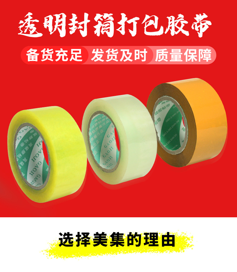 现货详情01_01.jpg