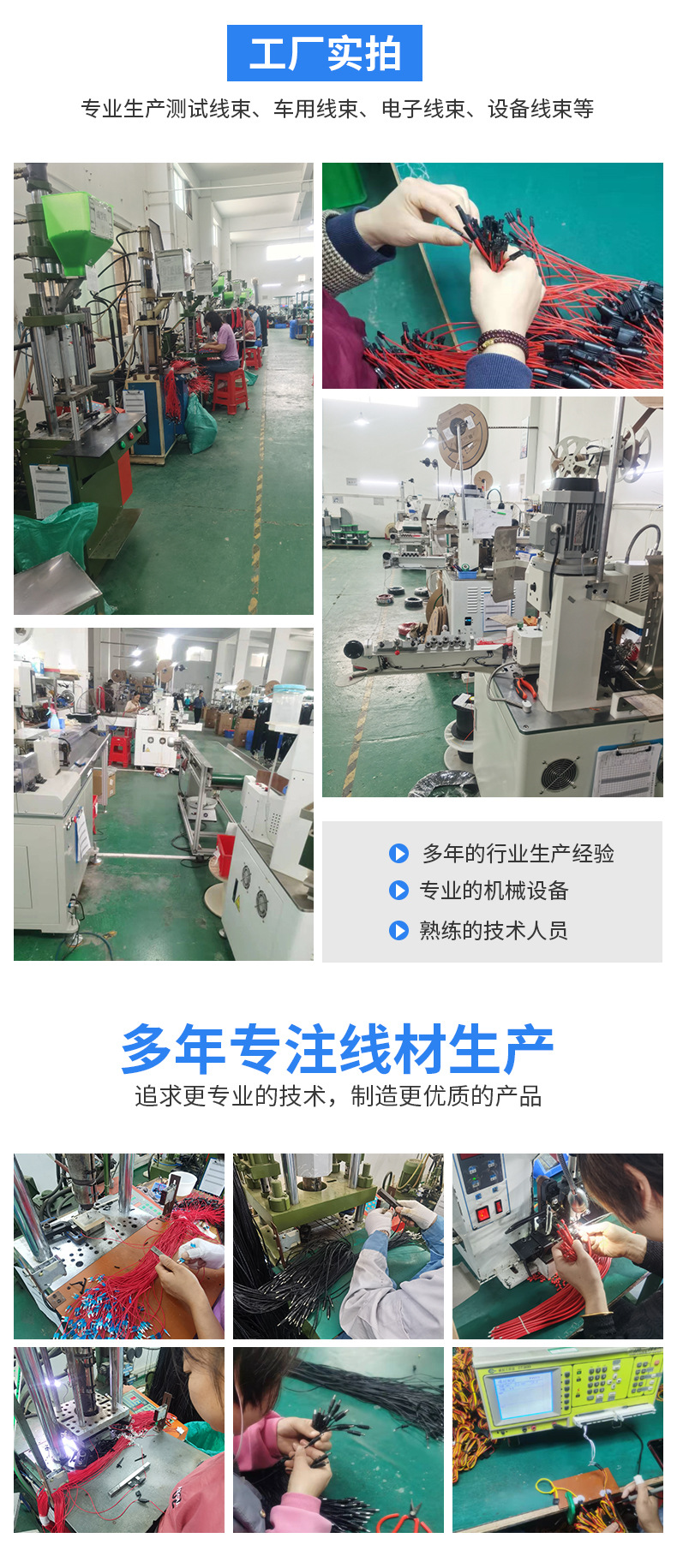 工厂部分补充