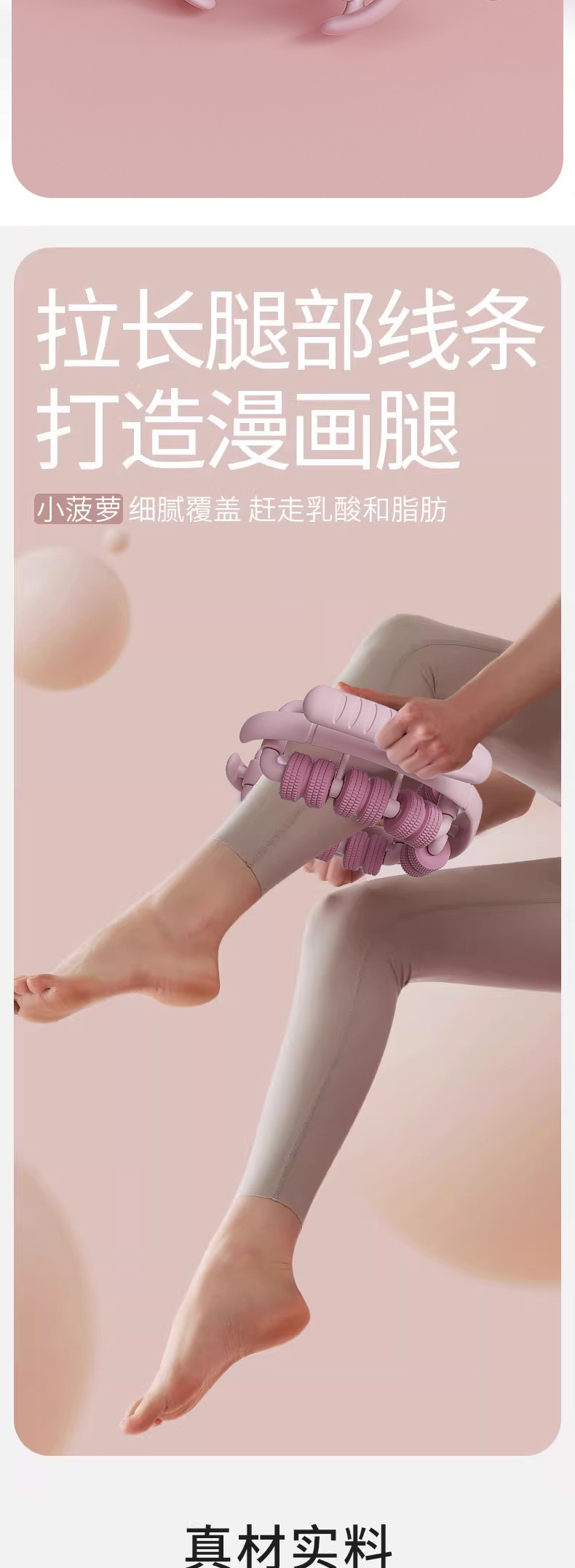 拼接图_1_07.jpg