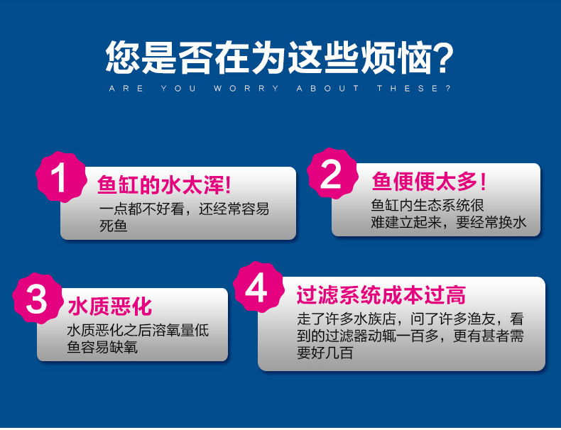 迷你过滤器_04