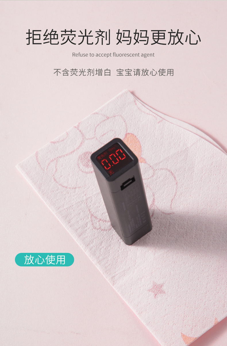 描述图_6