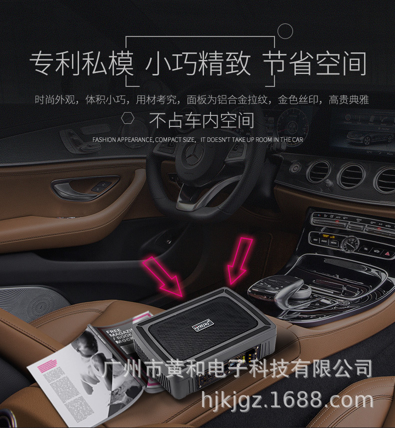 HJ-150IB-祥情_10