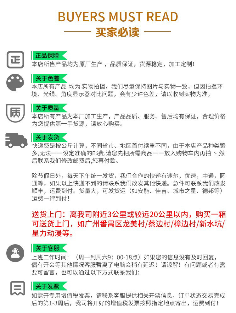 微信图片_20220312111657