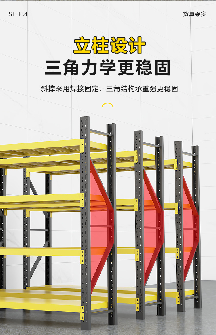 详情_08.jpg?x-oss-process=image/format,png