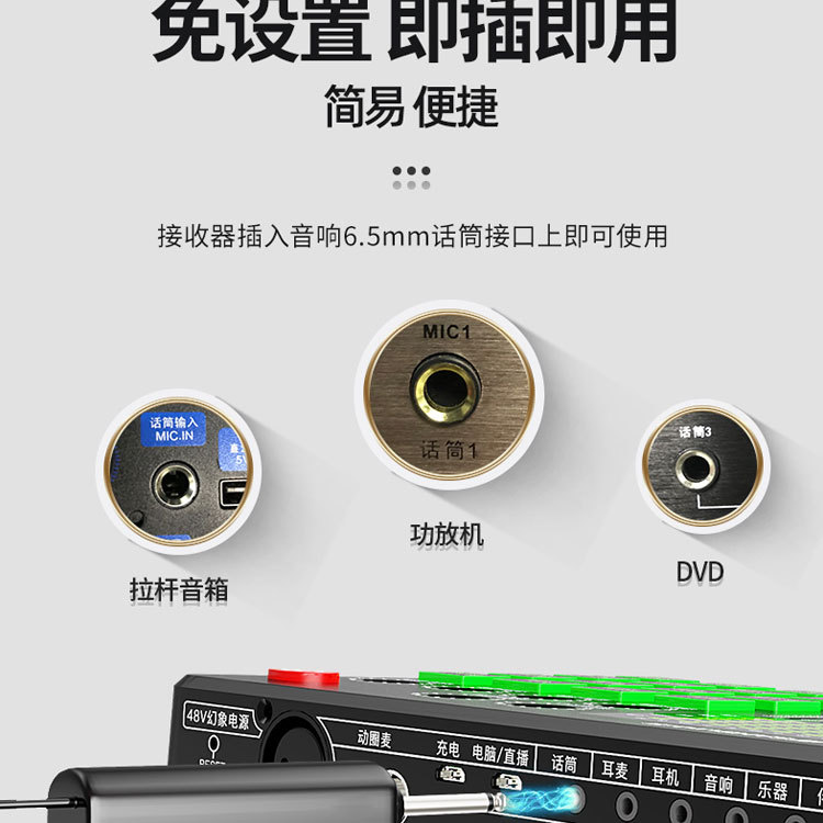 详情_13.jpg