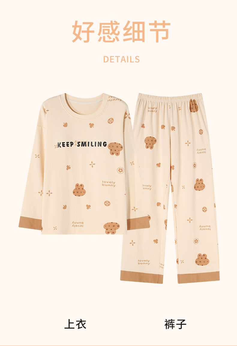 790_14.jpg?x-oss-process=image/format,png