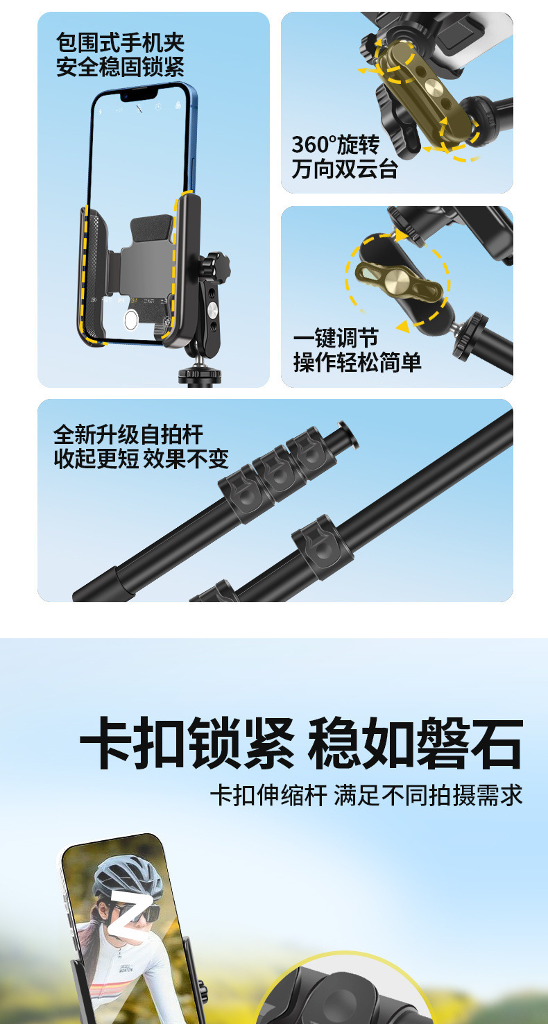 b3220e68-eee7-4416-a0db-690d6e85f113.jpe