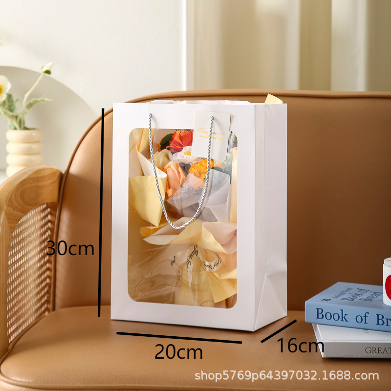 白中号