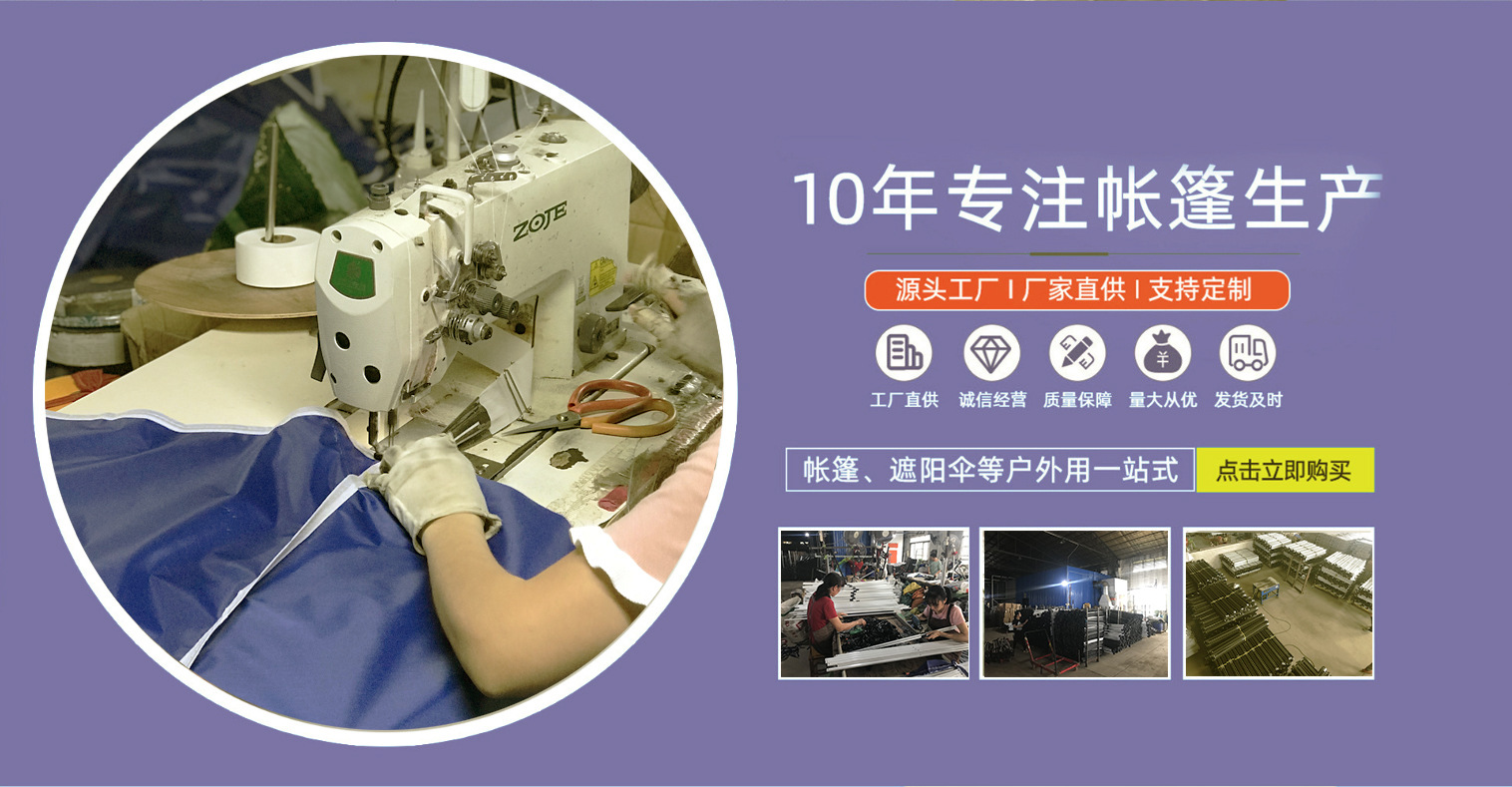 工厂图1.jpg?x-oss-process=image/format,png
