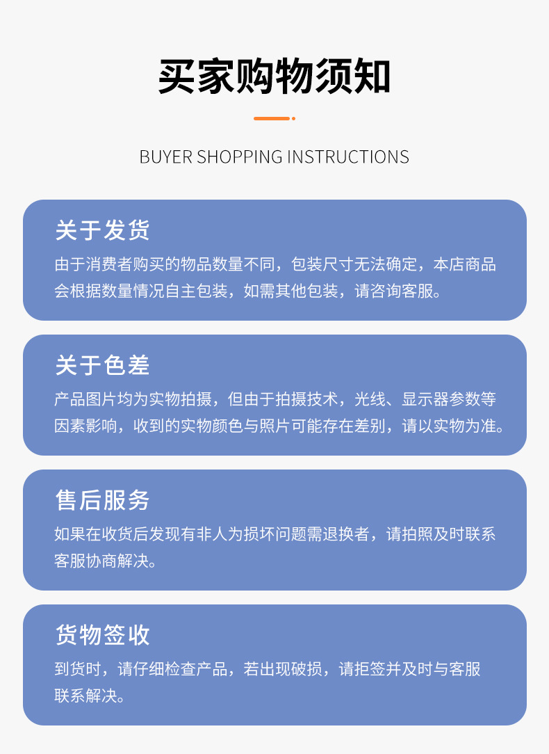 详情_15