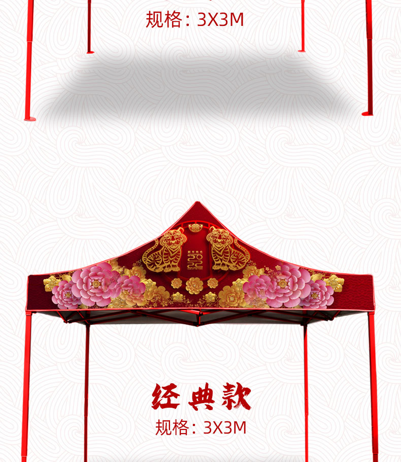 详情页_06