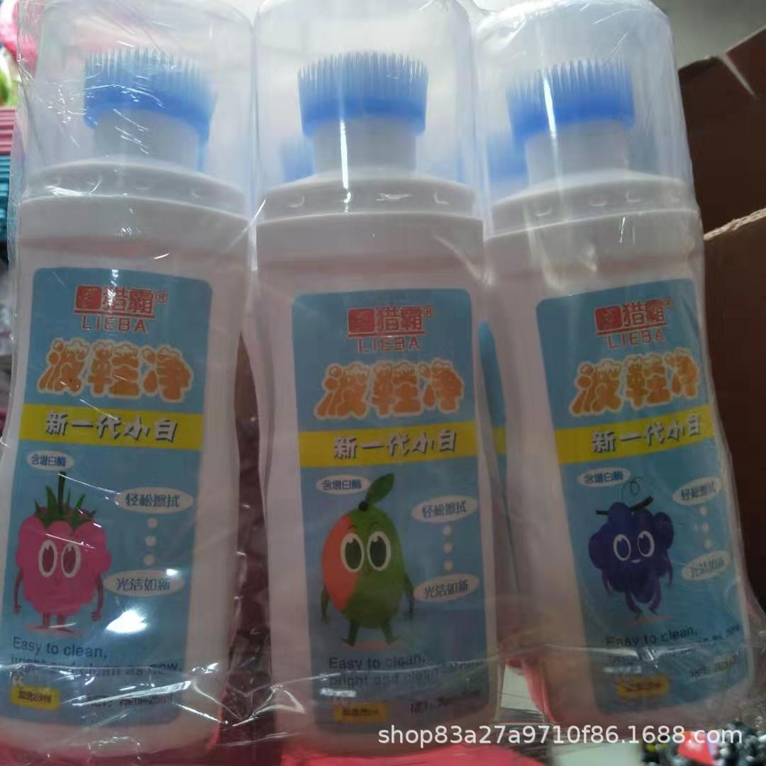 微信图片_201903031811182